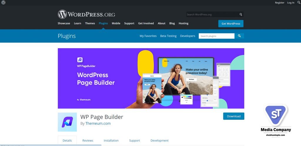 wp bakery page builder